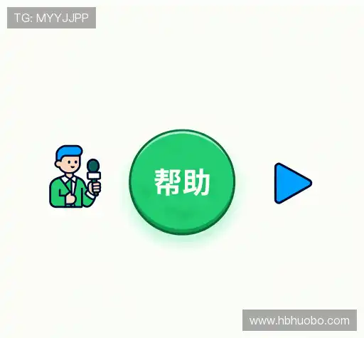 常见问题集